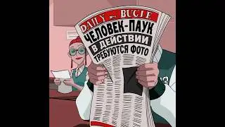 Pov:Его чуйка никогда не подводила в таких моментах #врек #spectacularspiderman #peterparker #edit