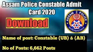 Assam police Admit Card Download 2020