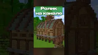 Как Одна Железная Дорога ПОЛНОСТЬЮ Изменила МОЮ ИГРУ | Lost Souls #minecraft #nordwain #майнкрафт