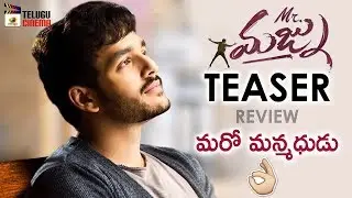 Mr Majnu Movie TEASER review | Akhil Akkineni | Nidhhi Agerwal | Venky Atluri | Mango Telugu Cinema