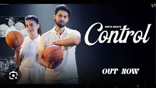 Cantrol song bass boost (official song)