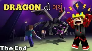 Gujarat SMP Dragon End | Gujarati Gameplay Video | TG Gujarati 
