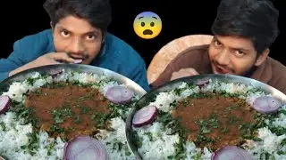 Eating Spicy🔥Shahi Rajma Chawal Salad Challenge | Indian Home Food Eating Challenge | Food Asmr |  😋