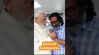 PM Narendra Modi visits Ganga Ram on Shibu Soren's demise #viralvideo #delhihospital #modi