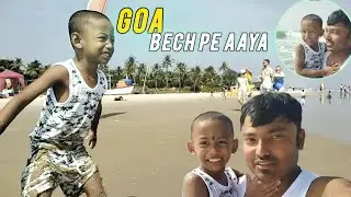 2025 Ka Last Goa Beach Aaya Enjoy Karne Ke Liye