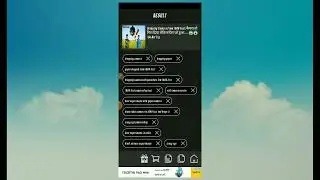 How to use tag you app. tag you app kaise use kare . tag you app . keyboards