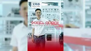 Brand Upgrade | IMLENG Engine Parts