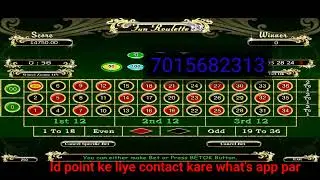 funrep gaming tricks 2024 || funrep game download || funrep roulette || funrep roulette big win