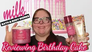 🎂🎉Обзор/сравнение мыла X Milk Bar от Bath & Body Works