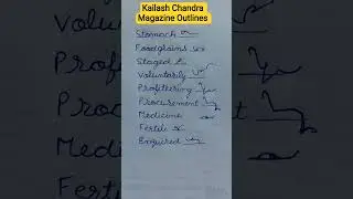 Kailash Chandra Magazine Outlines # Stenographer # Shorthand # Steno # Study Shorthand