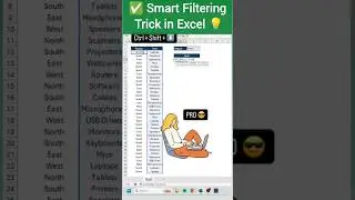 💡 Excel Filter by Condition | Smart Data Filter Trick in Excel 🔥 #excel #exceltips #shorts #ytshorts