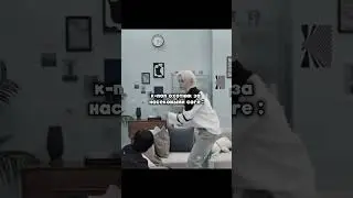 ленивое видео... ❤&zwj;🩹 /идея с ТТ! /#kpop #kpopskz #скизик #straykids #skz #felix #fyp