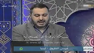 الإتصال الذي اربك الشيخ اسد قصير من مسلم