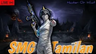 bgmi 4.2 update live tamil | smg tamilan yt  #bgmi  #ipad11genbgmitest #shorts #shortsfeed