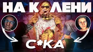 RAFRAIDER - ВЕРНИСЬ В ДБД! БИЛЛИ НОВАЯ МЕТА