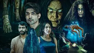 शादीशुदा जोड़े के नए फ्लैट में अजीब भूत है: The Wife (2021) Horror Movie | Gurmeet Choudhary | Sayani