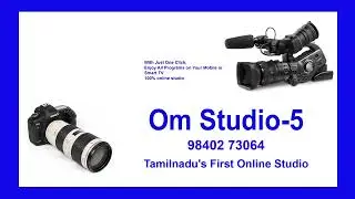 Om Studio-5