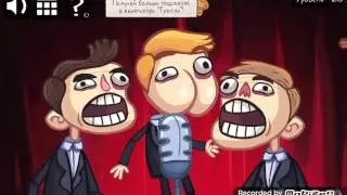 |●LET'S PLAY●||●TROLL FACE QUEST●||●TV SHOWS●|(4часть)