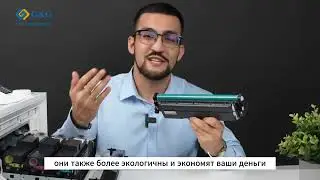 Технология G&G High Transfer помогает вам экономить больше бюджета