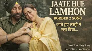 Jaate Hue Lamhon | Heart Touching Sufi Qawwali | Ishq Se Ibadat Tak
