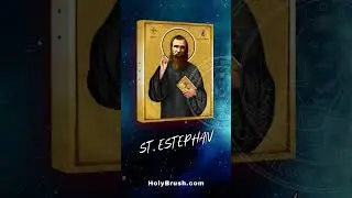 Brother Estephan Icon. Saint Estephan Nehme hermit and Maronite Monk - Mar Estephan i...
