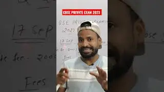 cbse private candidate examination form 2023 | Class 10/12 | Cbse private exam syllabus 2023