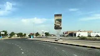 Umm Al Quwain 2026🇦🇪 Downtown, United Arab Emirates 