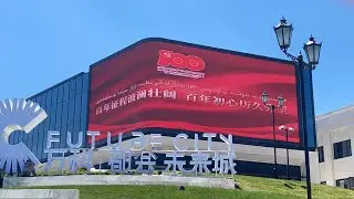 How to make outdoor Naked eye 3D LED Display Wall mounted structure