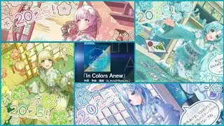 【D4DJグルミク 2025】Photon Maiden「In Colors Anew」(Gameplay Expert 13/PFC -8) #901110