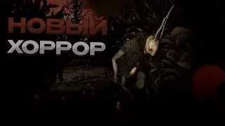 НОВЫЙ COOP ХОРРОР | Welcome to Dustown