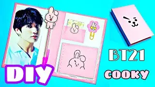 BT21 COOKY DIY MINI FOLDER// Plus: BT21 COOKY DIY Notebook, Pen & Paper clip😍// PH ARMY🇵🇭