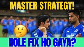 SKY Ki Master Strategy! 🔥 India Ke Har Player Ka T20 Role Fix Ho Gaya? #SeriesStrategy
