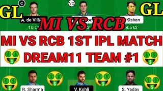MI vs BLR Dream11 team