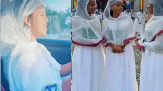 #ልዩ የገና ዝግጅት 