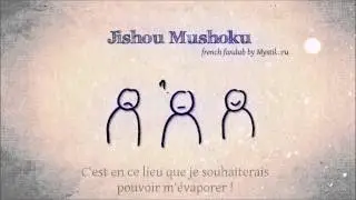 【 Kimberley Hyourine 】 Jishou Mushoku 【UTAU French Fandub】