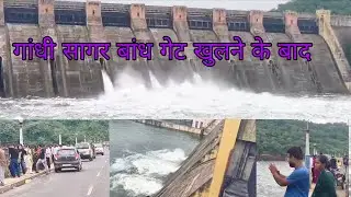गांधी सागर बांध का आज का नज़ारा || Gandhi Sagar dam view 