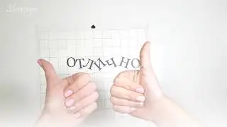 Восстановление керриера клеем Tack it Over & Over