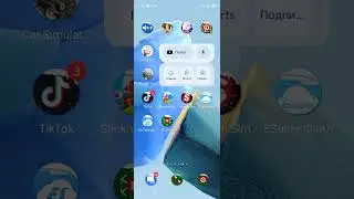 Как установить ресурс пак на toolbox 1.20.81