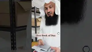 Get The Book of Dua for FREE at Quwa