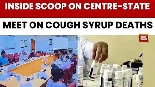 Inside Scoop On Health Ministry Meeting With States On Vaccine Deaths | India Today