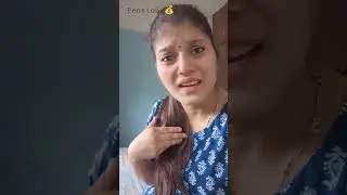 pension 😂 #school #pension #pitai #viral #shortfeed #comedy #trending #bachhe #shorts #funny