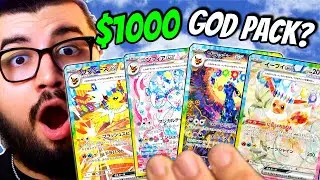 My Search for the Rarest $1000 Terastal Festival God Pack