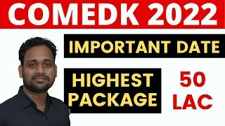 COMEDK 2022 FORM OUT|IMPORTANT DATES |TOP PRIVATE ENGINEERING COLLEGES|HIGHEST PACKAGE 50 Lac|