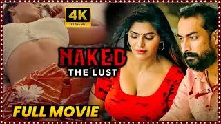 Amit Tiwari And Shree Rapaka Latest Super Hit Thriller Full HD Movie ||@cinematicket2124