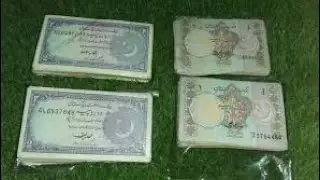 Pakistani currency notes | 1947 to 2022 | rupees | coins| All about Pakistani currency