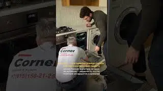 Когда сборка становится частью дизайна