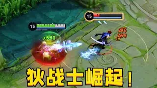 狄仁杰：无敌的战士又回来了，刺客退散！