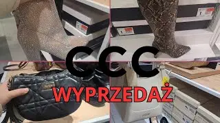 CCC WYPRZEDAŻ 🎇BUTY🎇 TOREBKI🎇 NINE WEST🎇