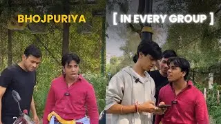 That Bhojpuriya Dost🍌🥹 #comedy #shorts #shindekingdom