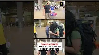 Sharad kelkar spotted at airport looking cool |#maxwoman